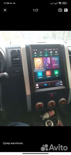 Магнитола Nissan X trail