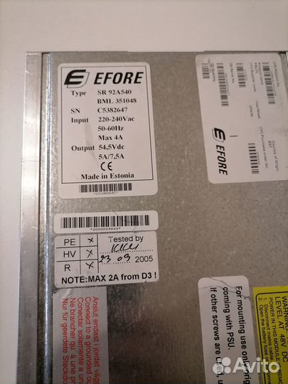 Блок питания 48v / 54,5 VDC