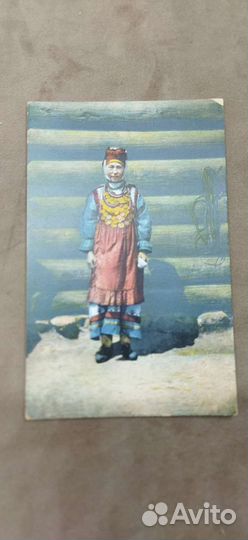 Открытка чувашка саратовская губерния до 1917 год