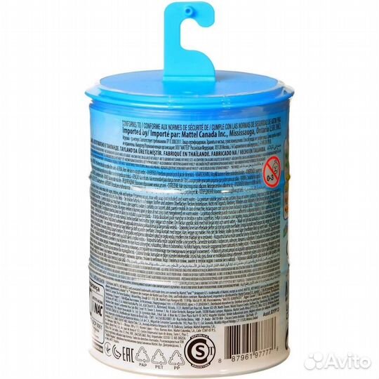 Набор-сюрприз Hot Wheels Меняющие цвет машинки 2шт