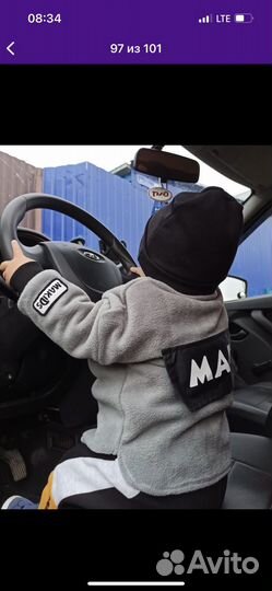 Детский бомбер на мальчика