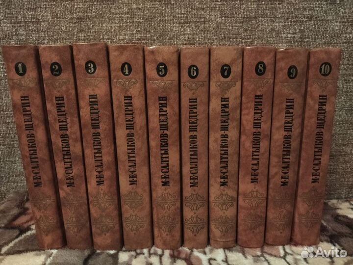 Книги из домашней библиотеки