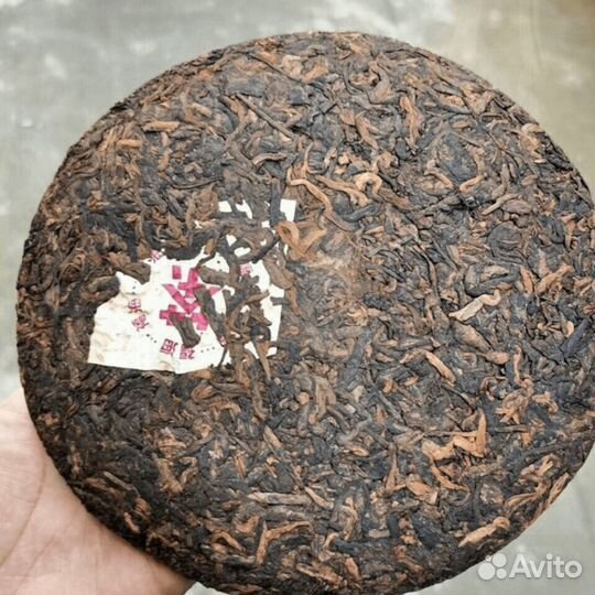 Чай Для улетного настроения