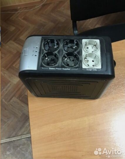 Бесперебойник