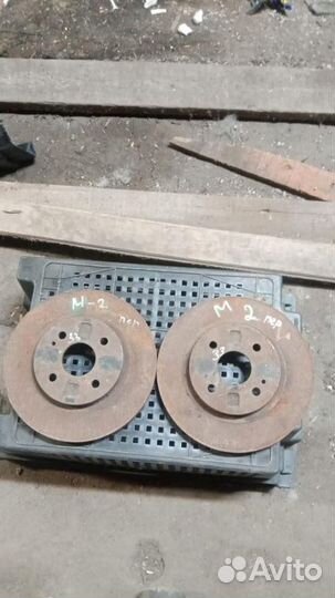 Тормозные диски переднее Mazda 2