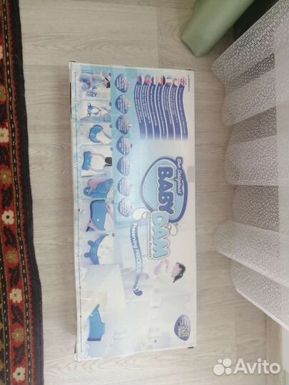 Детская ванна babydam bd415007 синий