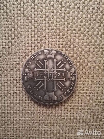 Старинные монеты