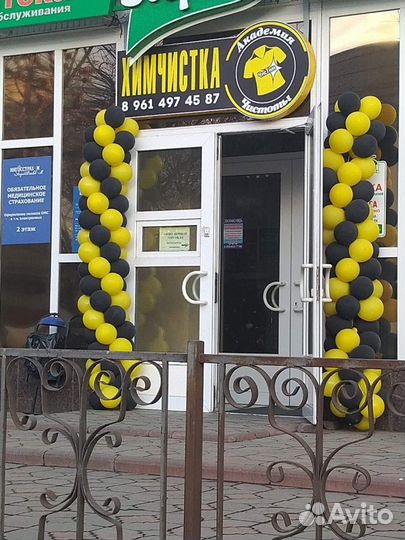Реклама, печать Баннеров, объёмные буквы