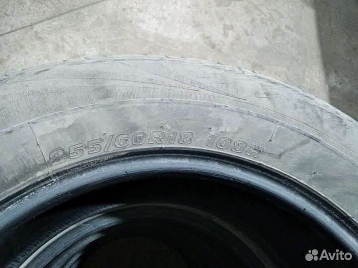 Kumho Solus KH15 255/60 R18 108H