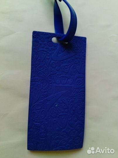 Багажная бирка