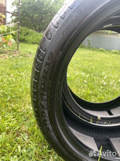 Pirelli Cinturato P7 245/40 R19