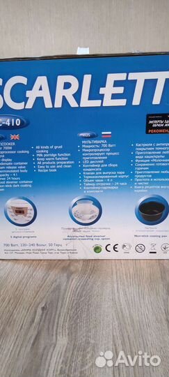 Мультиварка новая Скарлетт