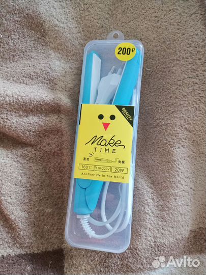 Плойка гофре