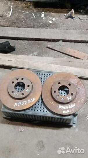 Тормозные диски переднее Volkswagen Multivan