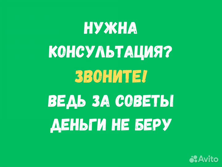 Ремонт Холодильников Ремонт стиральных машин