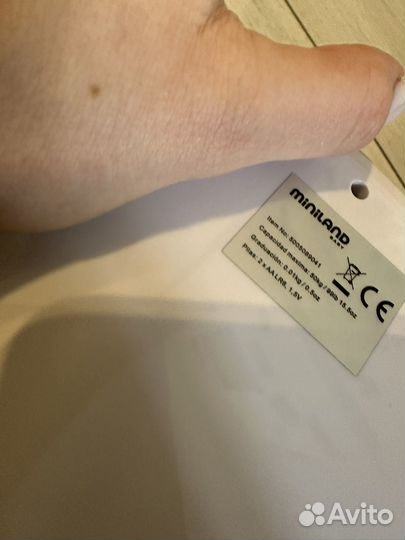 Детские весы