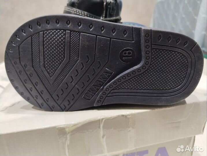 Ботиночки на первый шаг 18 рамер