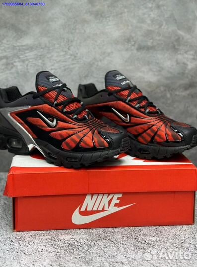 Кроссовки Nike Air Max Tailwind V x Skepta