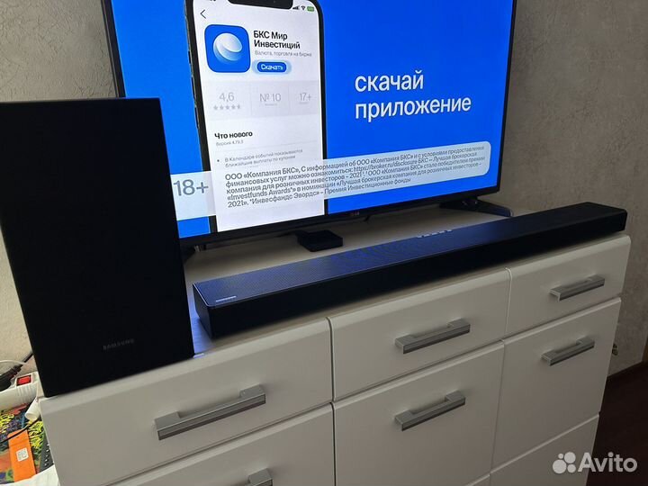 Саундбар Samsung HW-Q6CT