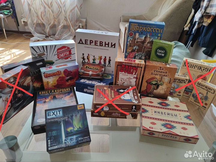 Настольные игры
