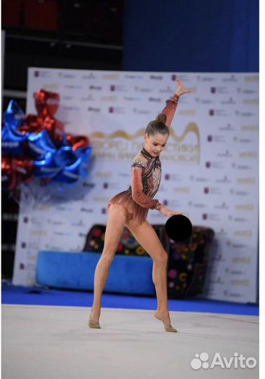 Мяч гимнастический 18,5