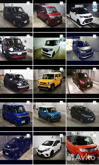 Авто под заказ с аукционов Японии, Китая и Кореи