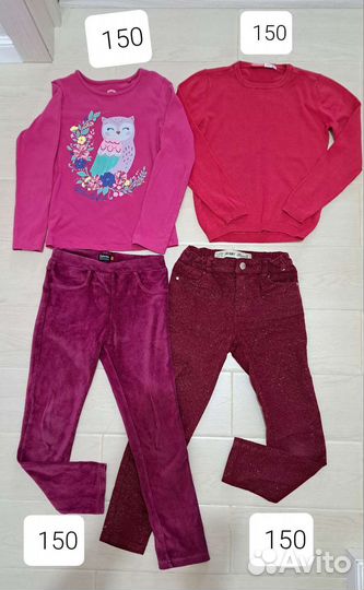 Одежда на девочку пакетом рост 122-128