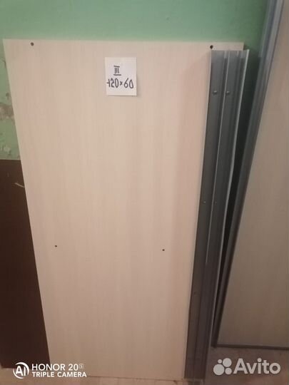 Двери для шкафа купе с зеркалом бу