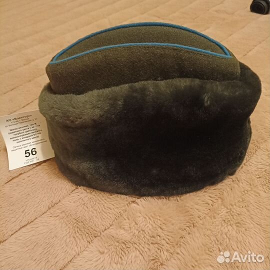 Шапка военная зимняя пилоткой женская