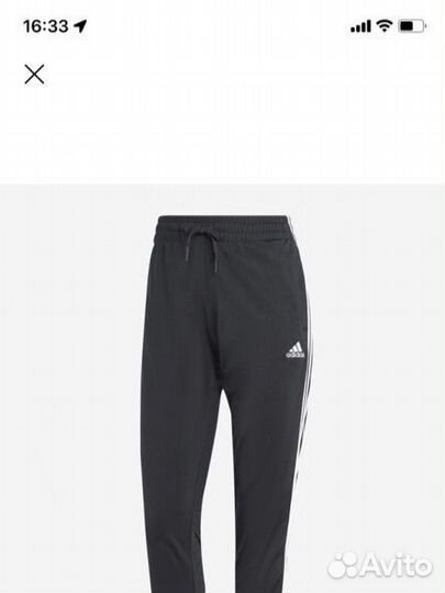 Спортивный костюм Adidas