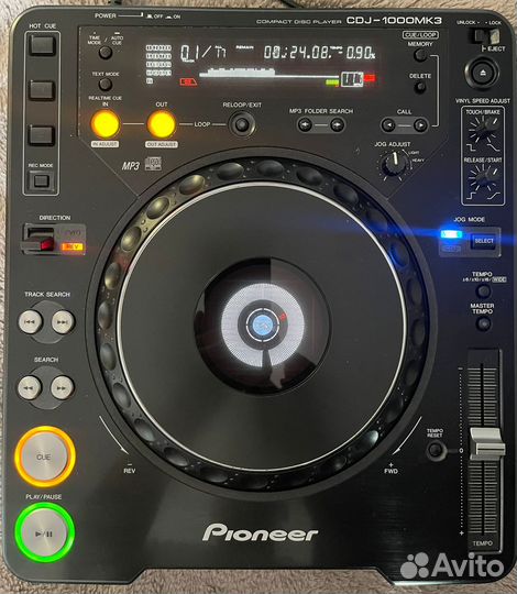 Pioneer CDJ 1000 mk3