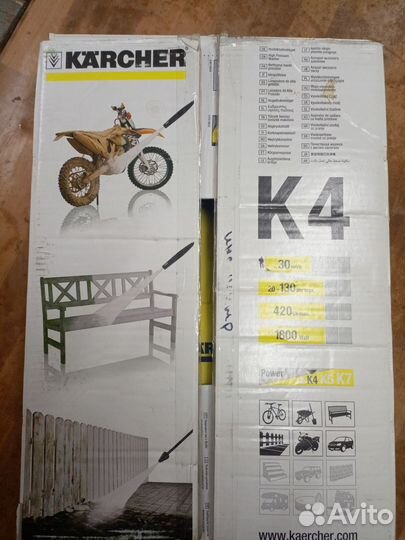 Мойка высокого давления karcher к4