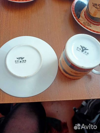 Кофейный сервиз