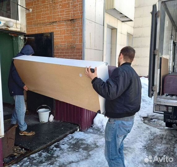 Грузчики. Погрузка и разгрузка. Бригада