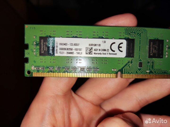 Оперативная память ddr3 8 gb kingston