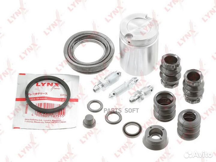 Lynxauto BC-6090 Рем.ком/кт суппорта заднего 38-mm