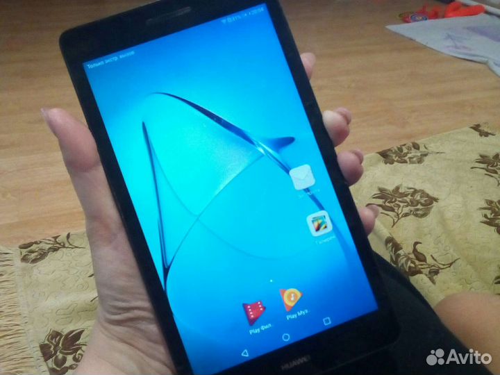 Huawei Media Pad T3 7