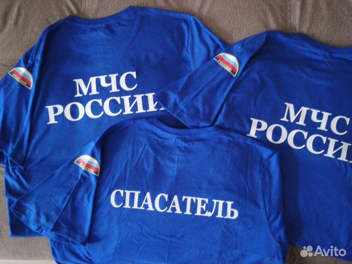 Футболка синяя мчс
