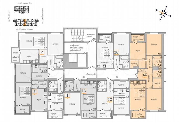 4-к. квартира, 88,4 м², 15/17 эт.