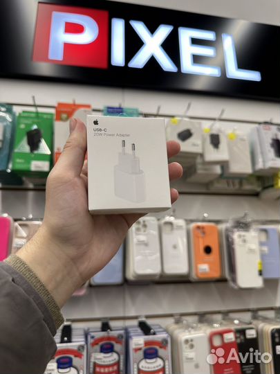 Сетевое зарядное устройство Apple 20W USB-C