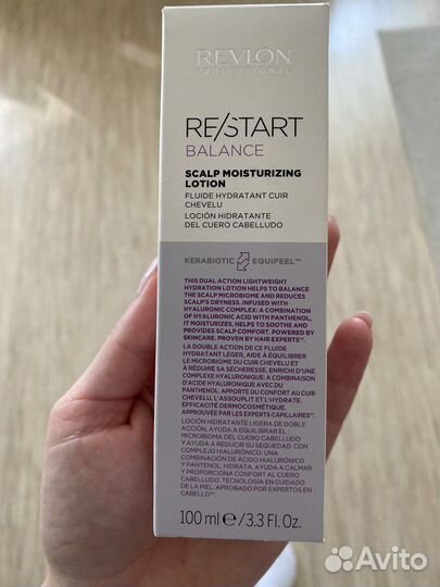 Сыворотка revlon