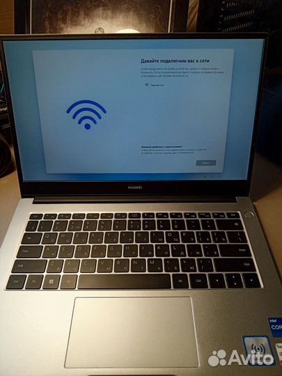 Ноутбук huawei matebook d14