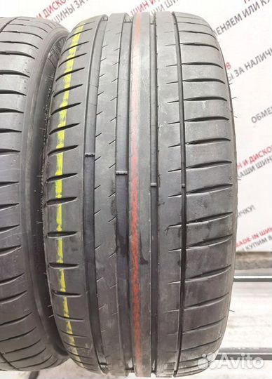 Michelin Pilot Sport 4 225/45 R19 96W