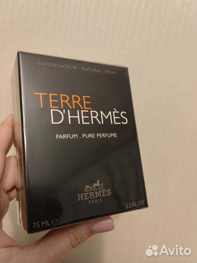 Hermes terre parfum