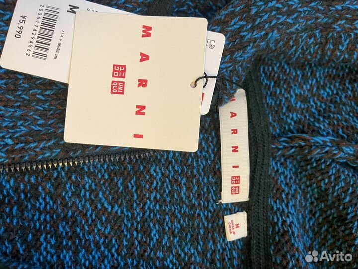 Uniqlo marni
