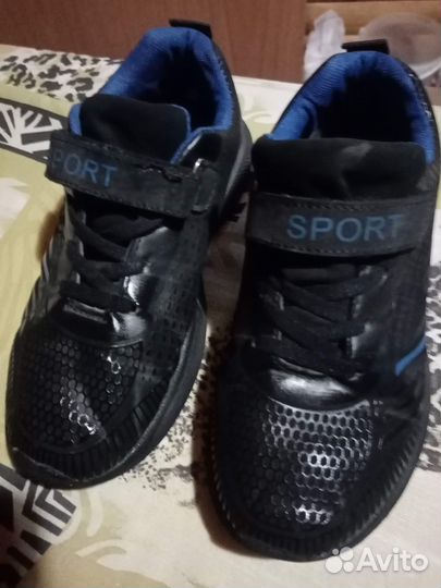 Кроссовки на мальчика 35 размер