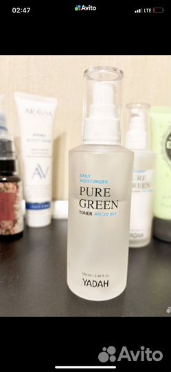 Набор уходовой косметики пакетом