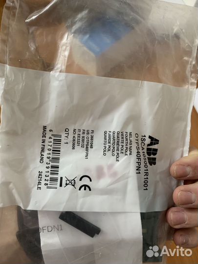 Дополнительный силовой полюс ABB 1SCA105000R1001