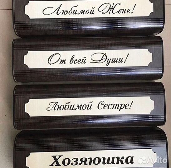 Кухонные ножи (Кизляр)