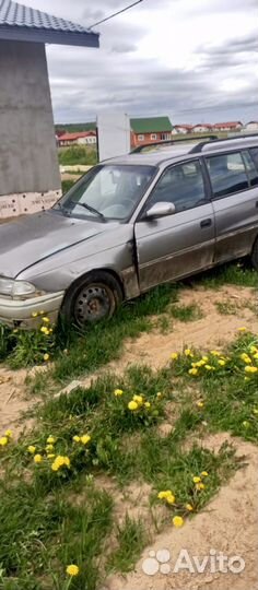 На запчасти